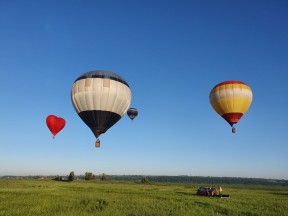 Романтичний політ на кулі в Дніпро