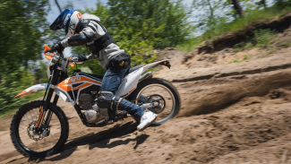 Прогулка на эндуро в Харкове