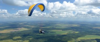 Політ на паратрайку в Тернополі
