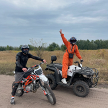 Прогулка на эндуро в Харкове