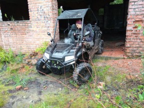 Езда на багги во Львове