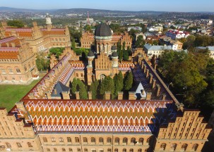 Тур Каменец-Подольский – Черновцы – Бакота