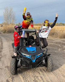 Прогулянка на баггі в Кривому Розі