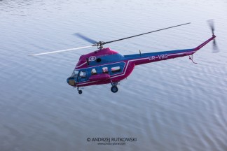 Політ на 6-ти містному вертольоті над Запоріжжям