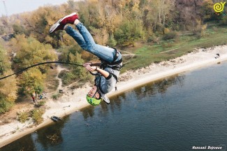 Роупджампінг з моста  Кам'янському