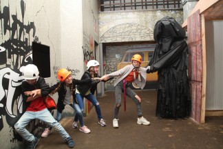 Гра в хованки