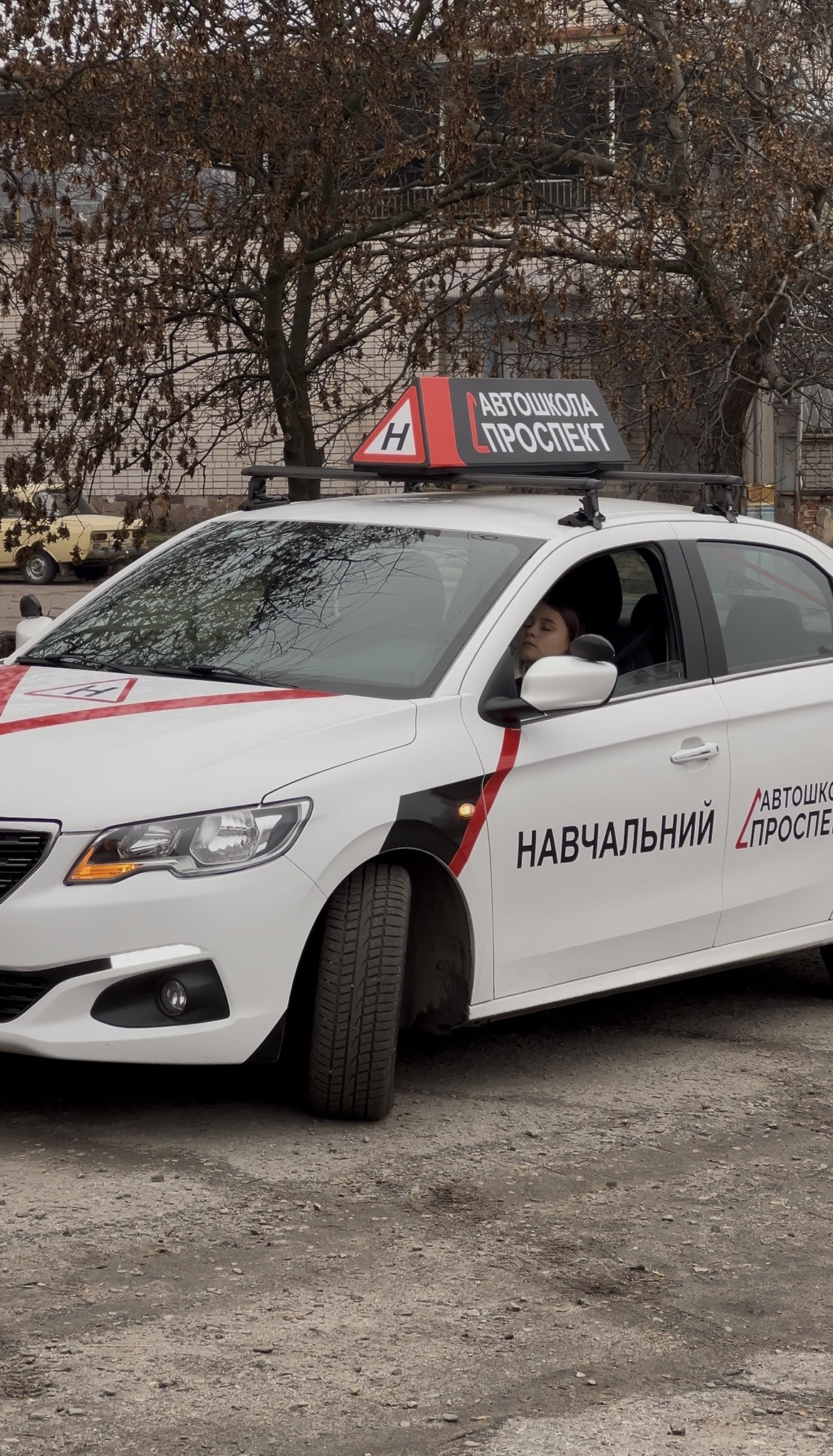 Дитяча автошкола в Дніпрі, 1 заняття