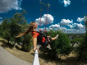 Троллей через Дніпро