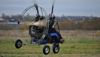 Полет на паратрайке в Тернополе