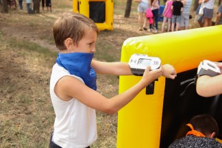 Таймтаг в Харкові