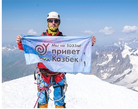 Піші походи в гори, депозит 2000 грн