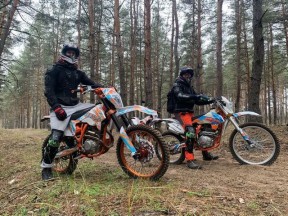 Прогулянка на ендуро мотоциклах в Дніпрі