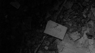 Екскурсія в Чорнобиль і Прип'ять. Тур