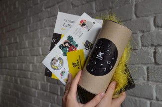 Універсальний сертифікат на будь-яку послугу та суму, 500 грн