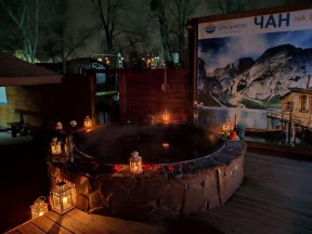 Романтика в чане для двоих в Киеве