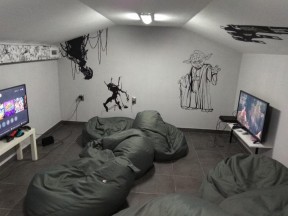 Антикінотеатр