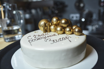 Birthday Zahar в HUMAN - 