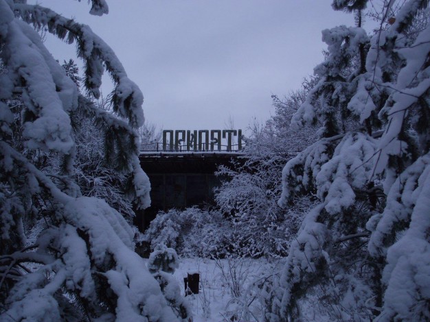 Екскурсія в Чорнобиль і Прип'ять. Тур