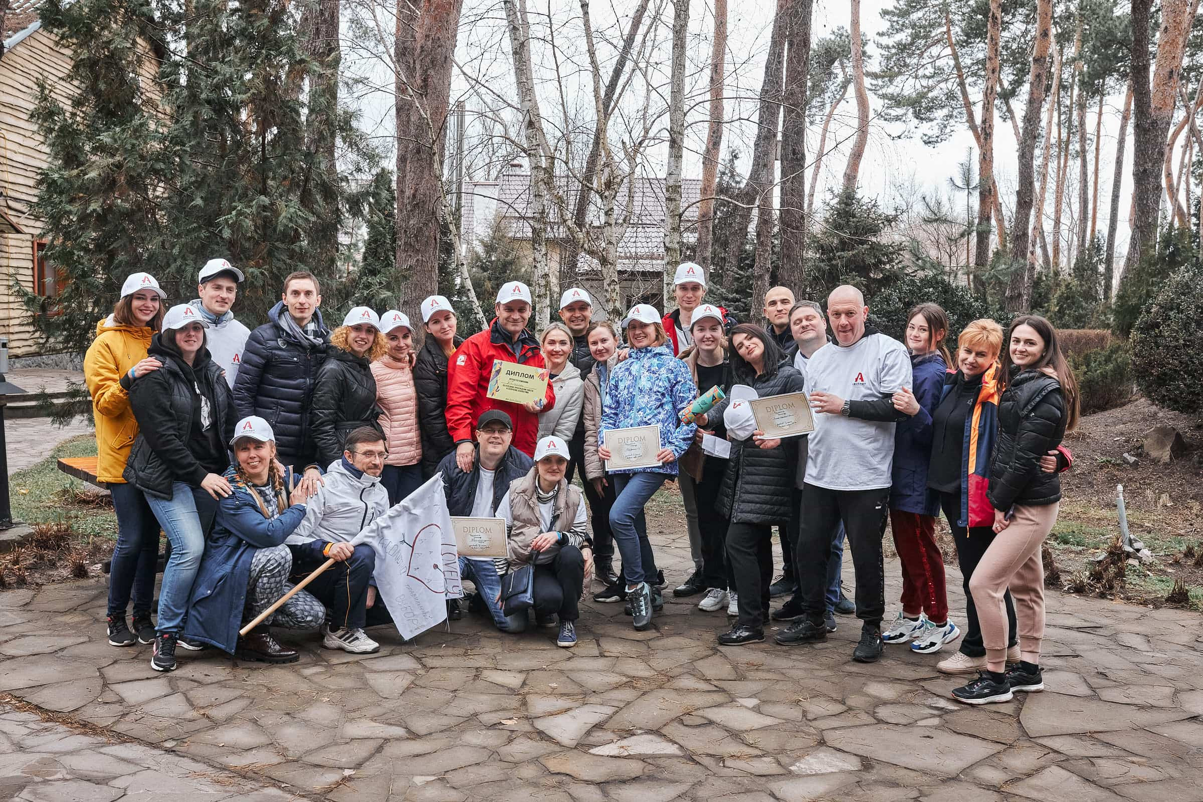 Корпоративний квест для компанії Абсолют - 03.04.2021