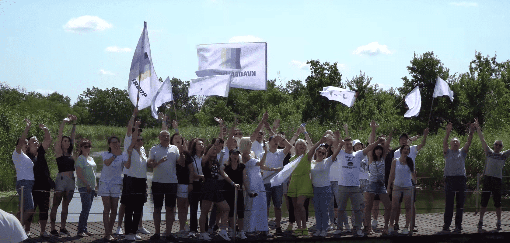 Корпоративна подія для KVADRATGROUP
