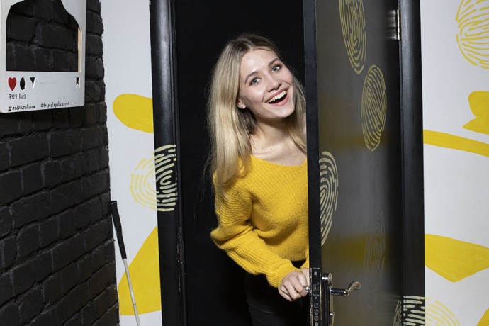 Прогулянка у темряві