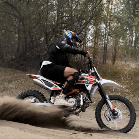 Прогулка на эндуро в Харкове