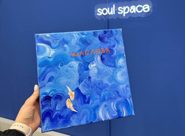 Майстер-клас по створенню картини-афірмації