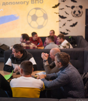 Футбольный квиз на помощь ВПО - 30.10.2022