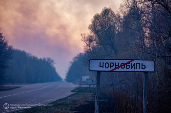 Что происходит в Чернобыле сейчас?
