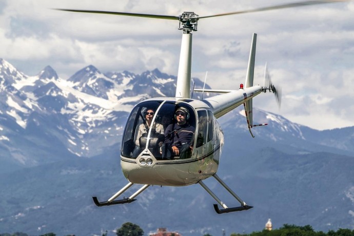 Політ на гелікоптері Robinson R44 біля Івано-Франківська