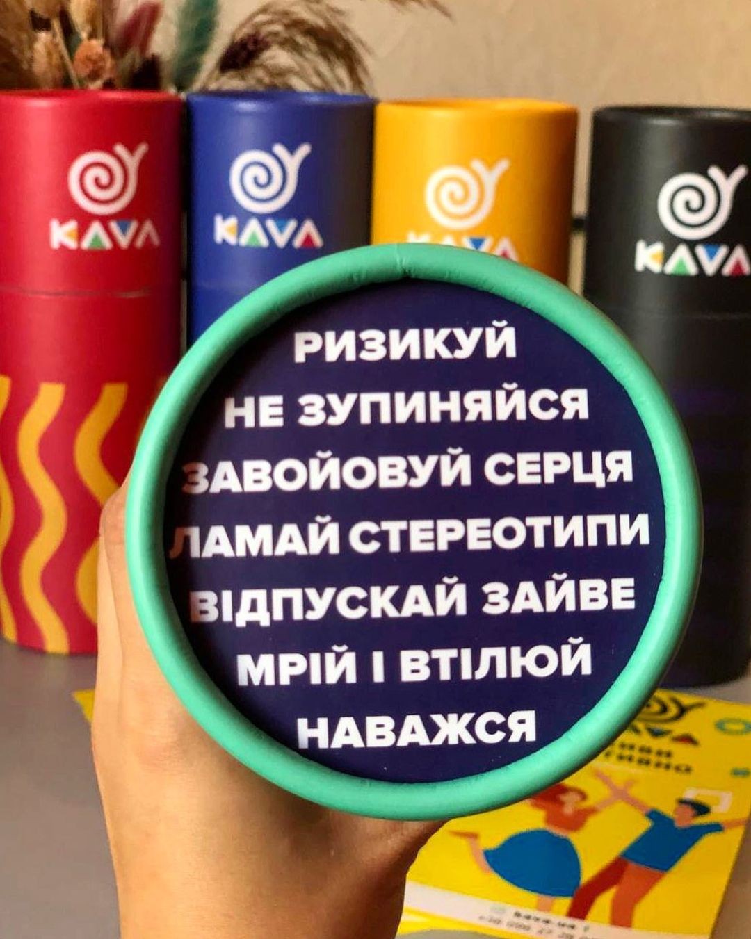 Универсальный сертификат на любую услугу, 1000 грн - фото 21