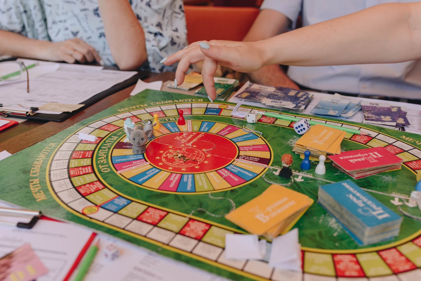 Финансовая игра Cashflow в Кривом Роге - фото 2