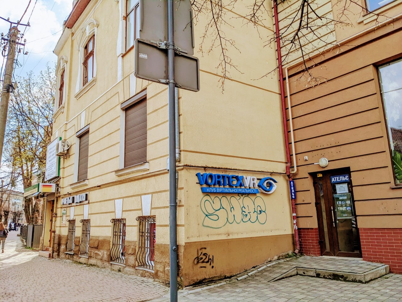 Клуб виртуальной реальности в Ивано-Франковске - фото 3