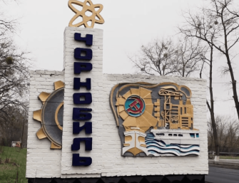 Чорнобиль та Прип'ять зараз, зона від 17.04.2021 тур з KAVA