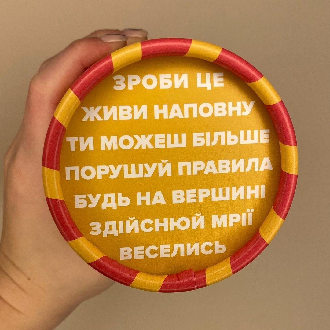 Универсальный сертификат на любую услугу, 1000 грн - фото 19