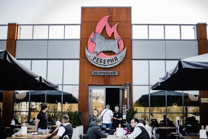 Вечеря в Реберні у Львові для двох