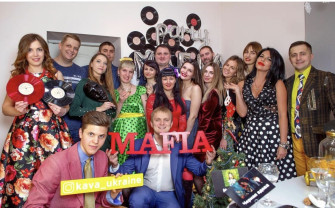 Новорічна KAVA Мафія Стиляги