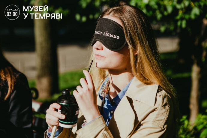 Екскурсія - Відчуй Київ наосліп