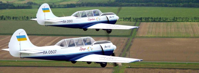 Політ з пілотажем на літаку Як-52 у Запоріжжі