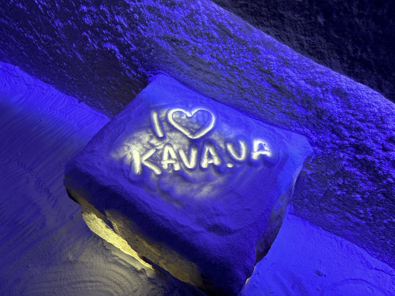 Соляная комната Каменское, 10 сеансов - фото 8
