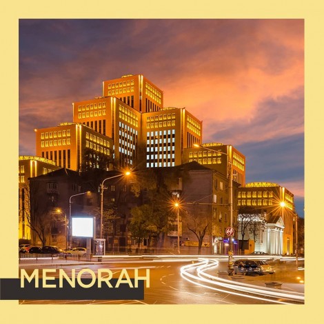 Гастро-екскурсія – Кошерна Менора, Дніпро