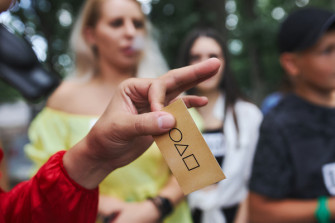 Игра в Кальмара - Корпоратив 23.07.2022