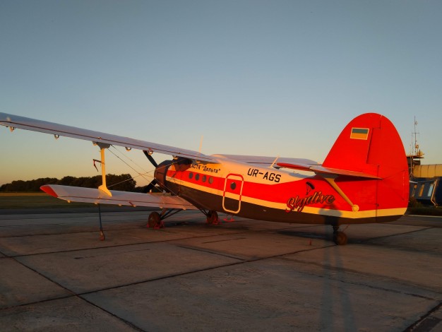 Політ на літаку АН-2