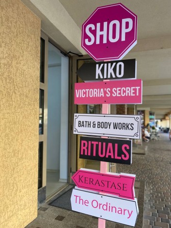 Магазин мультибрендовой косметики в Киеве