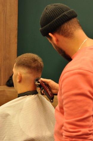 Барбершоп в Чернигове, комплекс Los Santos