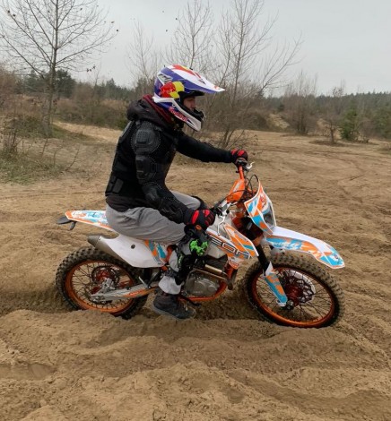 Прогулка на эндуро мотоциклах в Запорожье