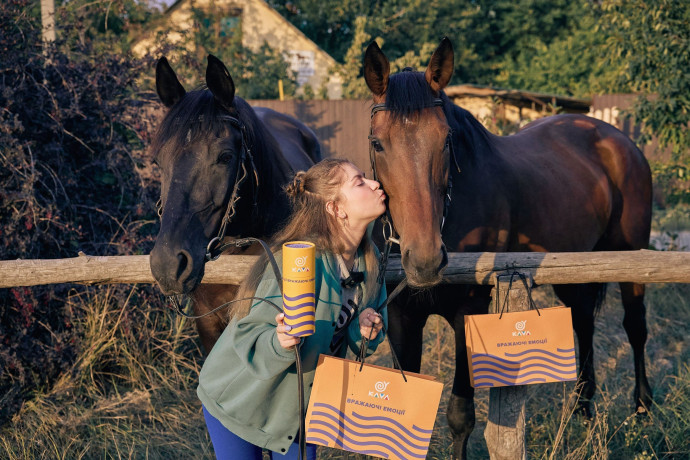 Прогулянка на конях в Кам'янському