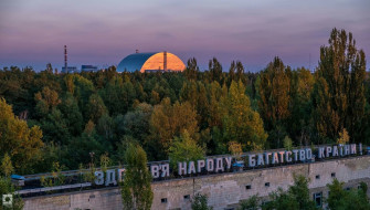 Правила перевезень відвідувачів в ЧЗВ в період карантину