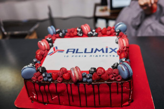Корпоратив компании - Алюмикс - 