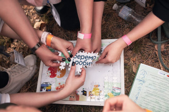 Тимбілдинг в Гудзоні - 27 вересня 2024